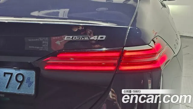 BMW i5 G60 — Фото автомобиля 8