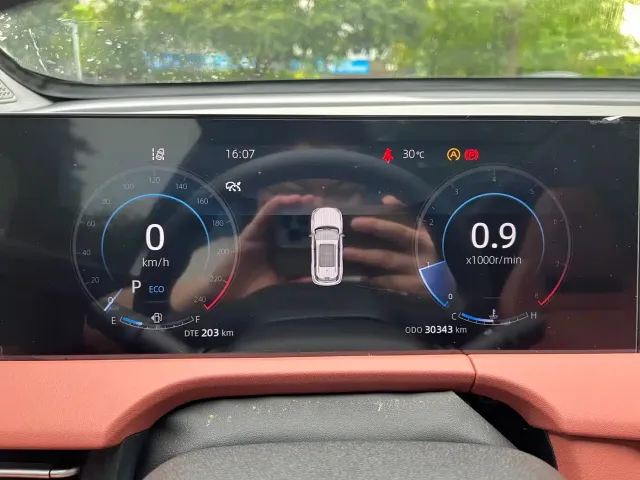 Changan CS75 Plus — Фото автомобиля 11