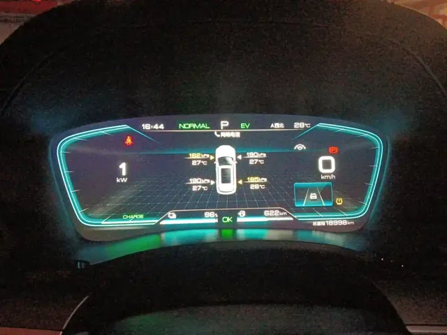 BYD Song PLUS — Фото автомобиля 7