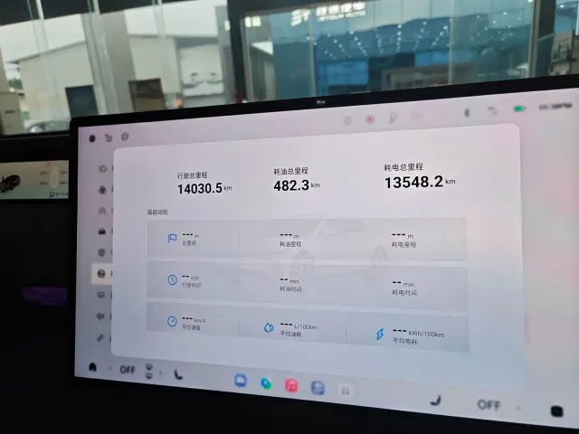 Exeed Exlantix ES 2025 Range Extender Max Urban Assist — Фото автомобиля 9