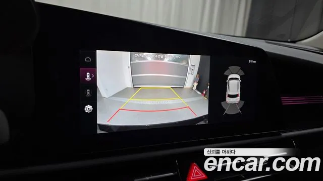 Kia Niro The All New — Фото автомобиля 16