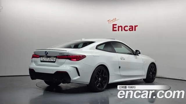 BMW 4-Series 4 серия (G22) 420i M Sport Pro Купе — Фото автомобиля 2