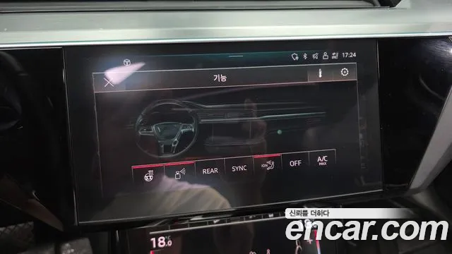 Audi e-tron — Фото автомобиля 17