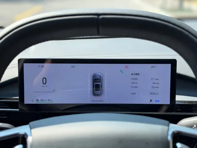 Geely Galaxy E5 — Фото автомобиля 8