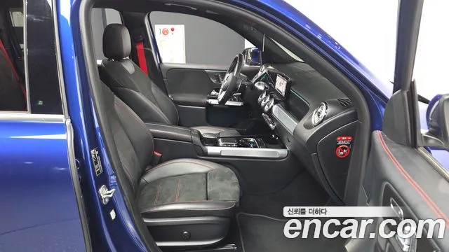 Mercedes-Benz GLB-Class X247 — Фото автомобиля 17