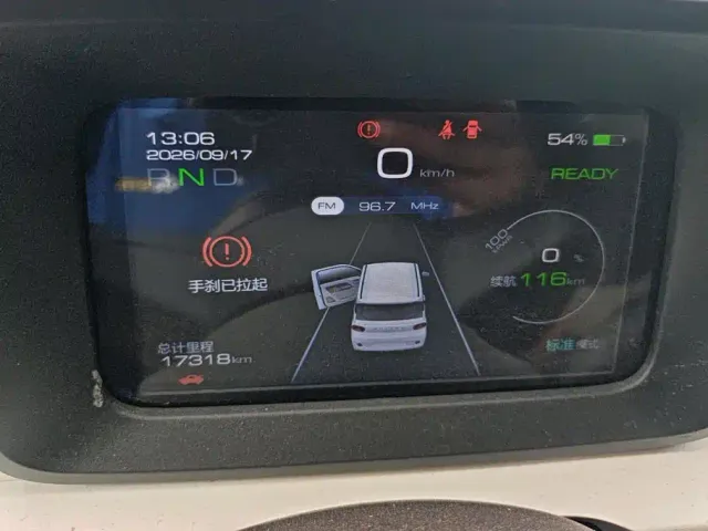 Wuling Hongguang Mini EV — Фото автомобиля 14