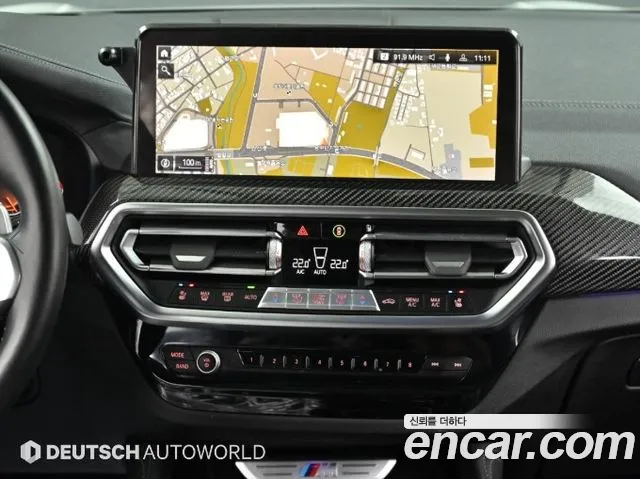 BMW X4 G02 — Фото автомобиля 14