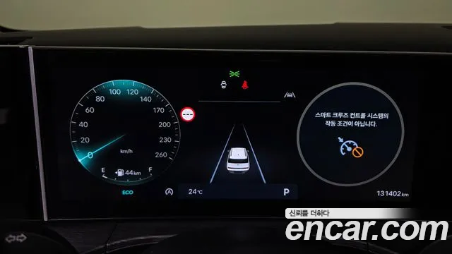 Hyundai Santafe Santa Fe (MX5) Бензин 2.5T 4WD — Фото автомобиля 8
