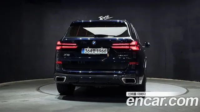 BMW X5 xDrive 40i M Sport — Фото автомобиля 3