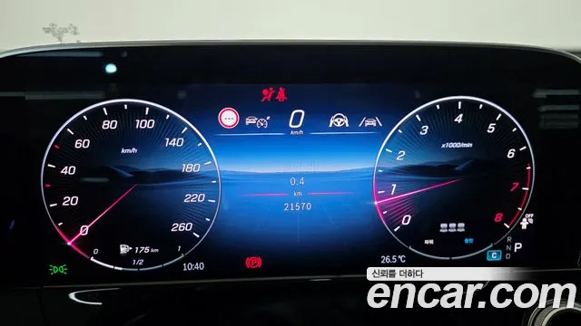 Mercedes-Benz E-Class E-класс W214 — Фото автомобиля 8