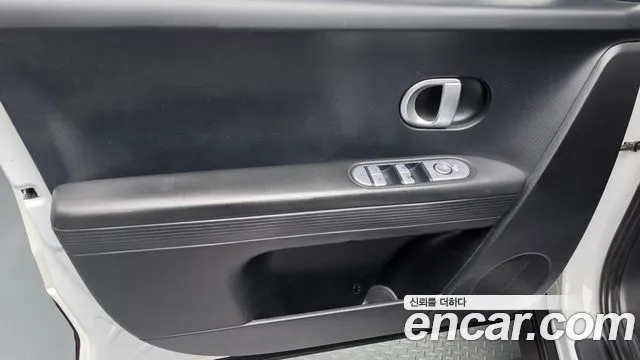 Hyundai Ioniq 5 Ioniq5 — Фото автомобиля 13
