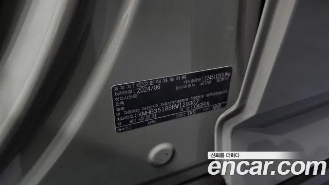 Hyundai Casper Casper Essential — Фото автомобиля 29
