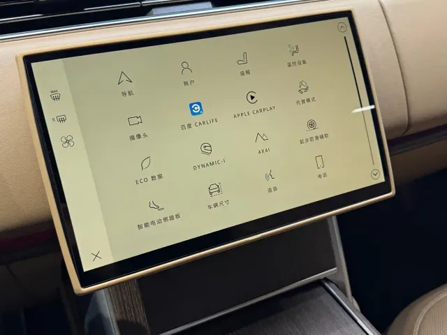 Land Rover Range Rover — Фото автомобиля 10