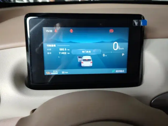 Wuling Hongguang Mini EV — Фото автомобиля 14