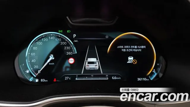 Genesis GV80 — Фото автомобиля 8