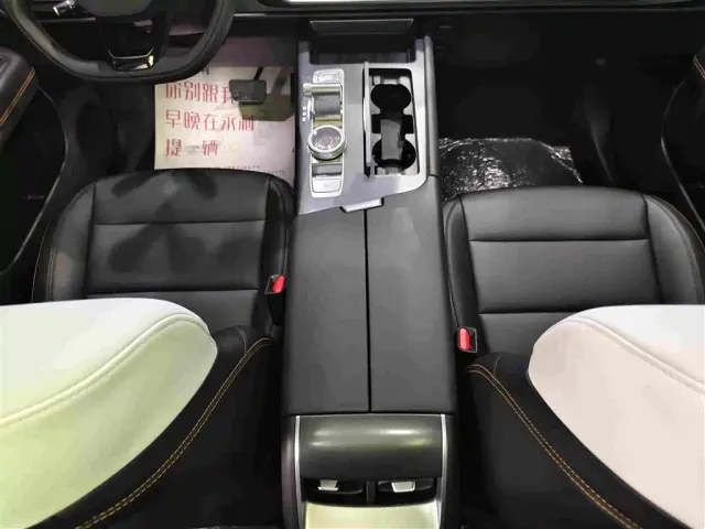 BAIC BJ30 — Фото автомобиля 13