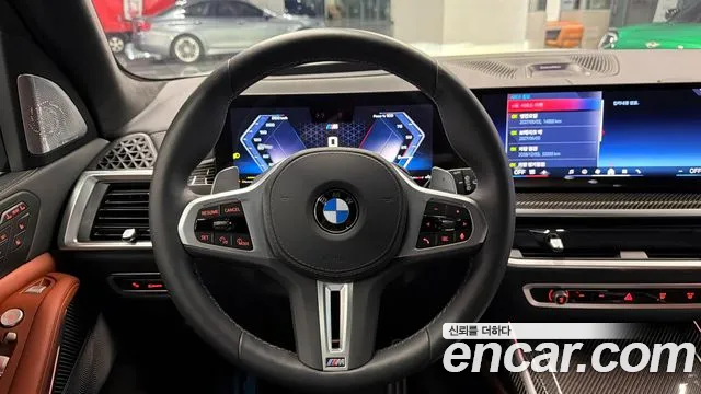 BMW X7 G07 — Фото автомобиля 17