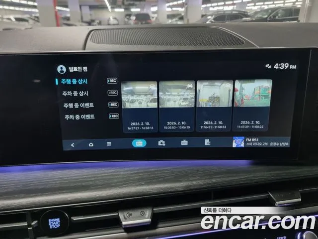 Hyundai Santafe Santa Fe (MX5) Бензин 2.5T 2WD — Фото автомобиля 16