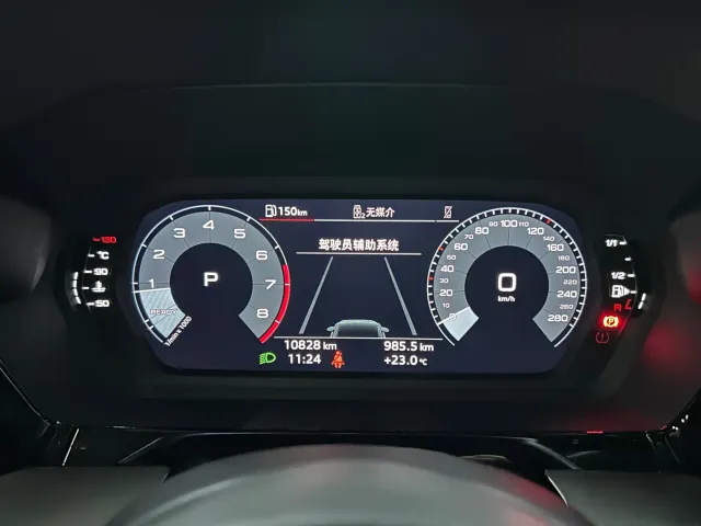 Audi A3 — Фото автомобиля 9