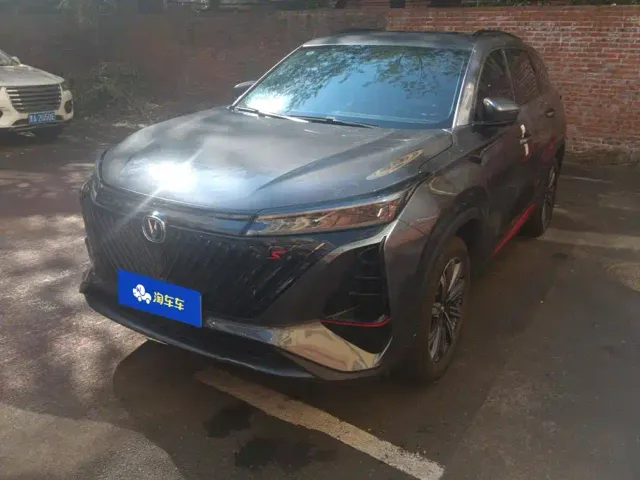 Фотография автомобиля — Changan CS75 Plus