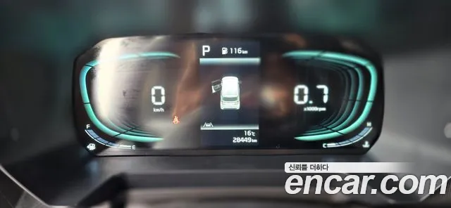 Kia RAY Новый Kia Ray Prestige — Фото автомобиля 6