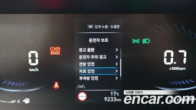 Hyundai Staria Staria Карго 5 мест — Фото автомобиля 15