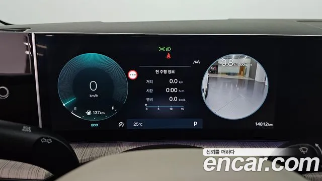 Hyundai Santa Fe MX5 — Фото автомобиля 10