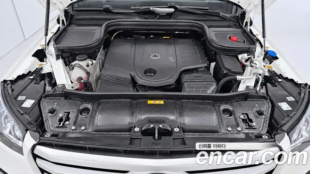 Mercedes-Benz GLS-Class X167 — Фото автомобиля 6