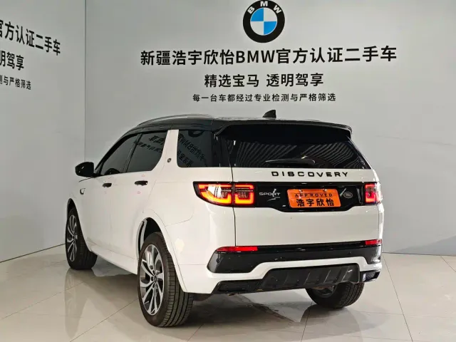 Land Rover Discovery Sport — Фото автомобиля 4