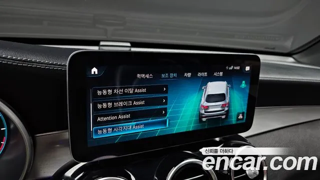 Mercedes-Benz GLC-Class X253 — Фото автомобиля 16