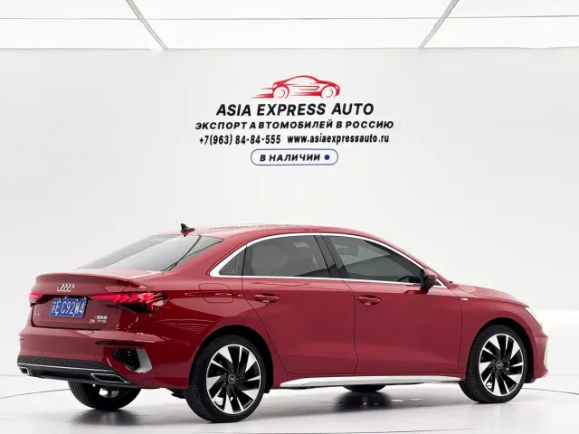 Audi A3 — Фото автомобиля 4