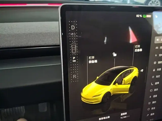Tesla Model 3 — Фото автомобиля 13