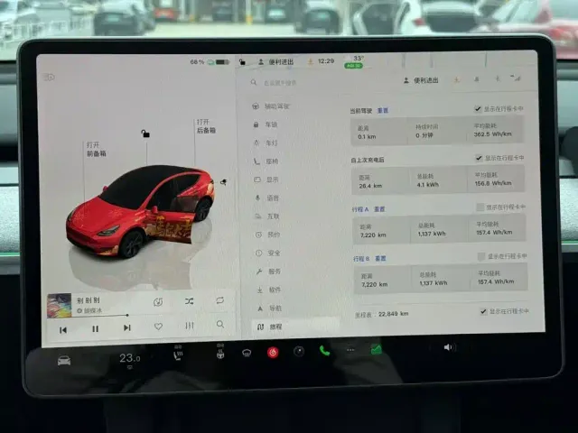 Tesla Model Y — Фото автомобиля 4