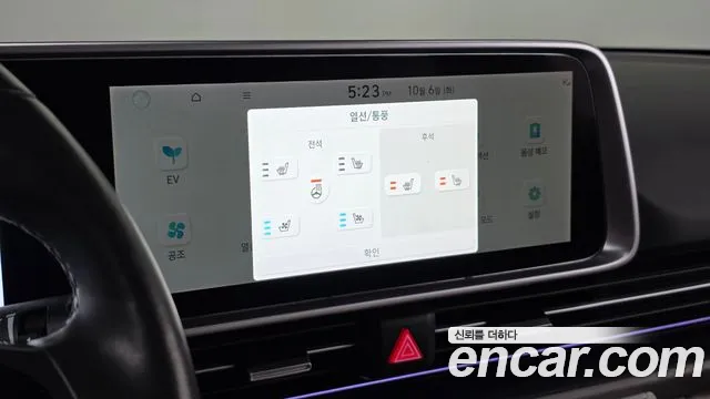 Hyundai Ioniq 6 — Фото автомобиля 30