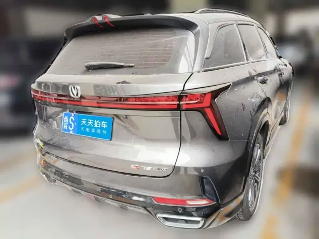 Changan CS75 Plus — Фото автомобиля 2