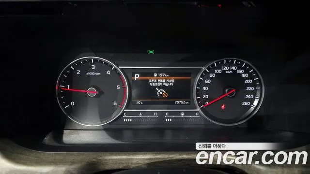 Kia Sorento Sorento 4-е поколение Дизель 2.2 4WD — Фото автомобиля 8