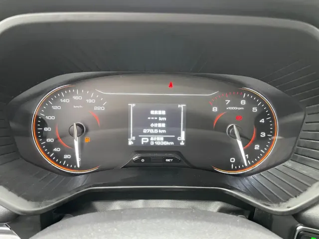 Wuling Jiachen — Фото автомобиля 22
