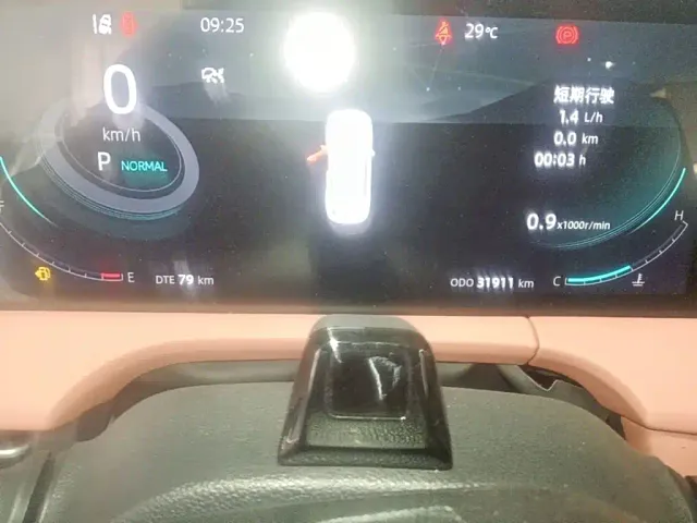 Changan CS75 Plus — Фото автомобиля 11