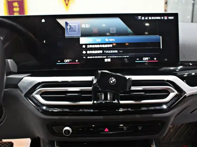 BMW i3 — Фото автомобиля 7