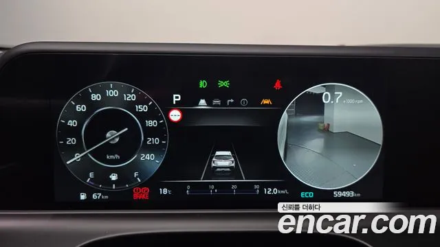 Kia Seltos — Фото автомобиля 8