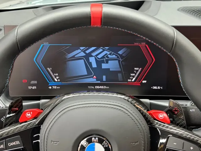 BMW M2 — Фото автомобиля 13