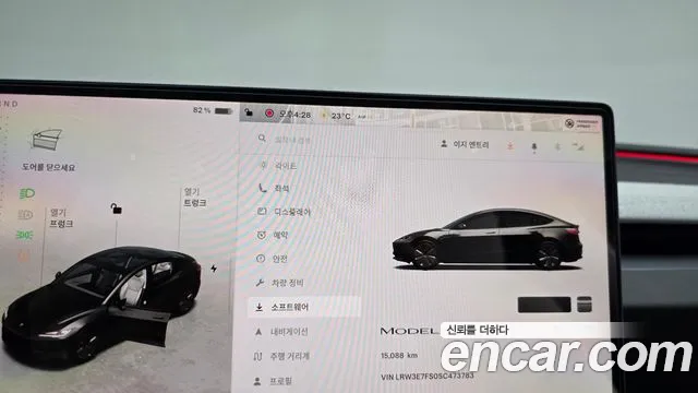 Tesla Model 3 — Фото автомобиля 11