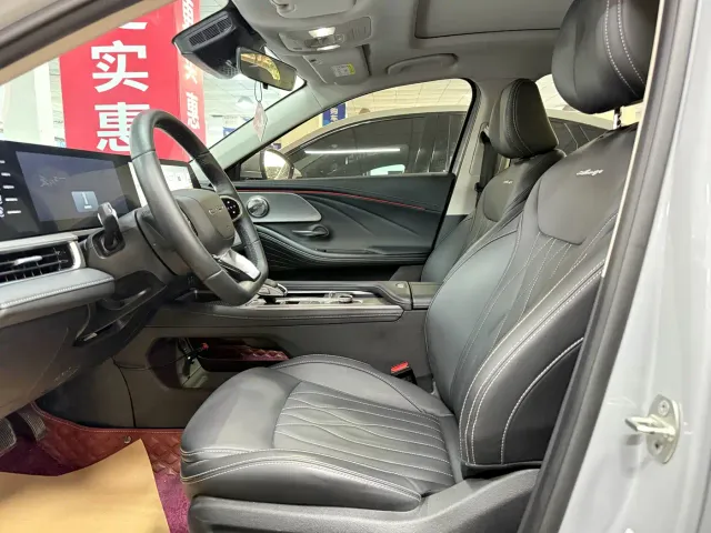 Chery Arrizo 8 — Фото автомобиля 11