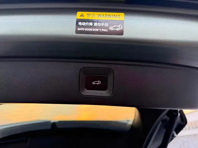 GAC Trumpchi Xiangwang S7 — Фото автомобиля 24