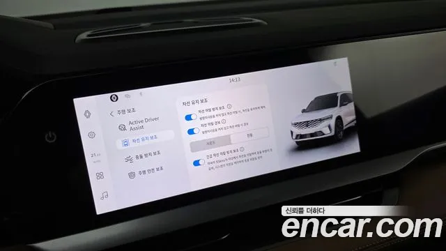 Renault Korea Grand Koleos — Фото автомобиля 19