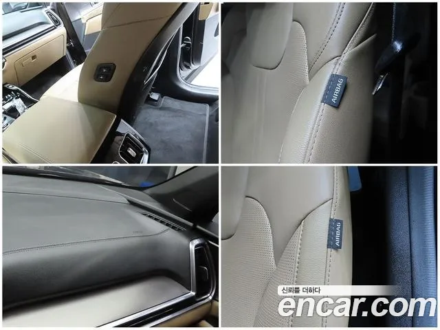Kia Sorento — Фото автомобиля 18