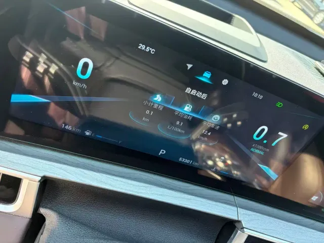 Chery Tiggo 8 PRO — Фото автомобиля 6