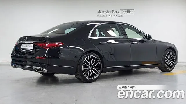 Mercedes-Benz S-Class W223 — Фото автомобиля 2