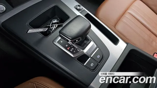 Audi Q5 FY — Фото автомобиля 12