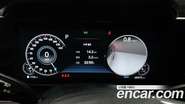 Hyundai Grandeur New — Фото автомобиля 8